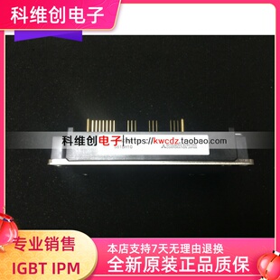 全新原包装 现货 PM150RSE120