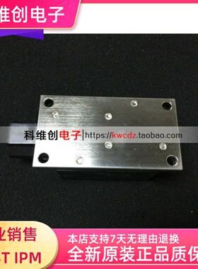 TT251N18KOF  全新进口，热卖中价格优惠