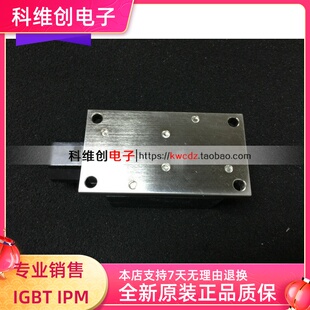 TT251N18KOF  全新进口，热卖中价格优惠