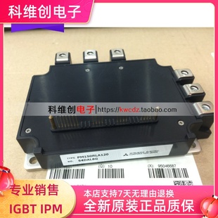 PM100RLA120 PM100RL1A120 PM150RLA120 PM150RL1A120