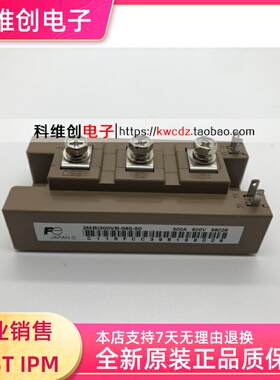 2MBI200VA060-50 2MBI300VB060-50 2MBI400VB060-50 全新原装正品