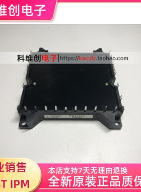 全新PS11037 PS11036 PS11043 PS11044 95-0165