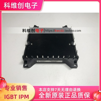 全新PS11037 PS11036 PS11043 PS11044 95-0165