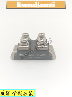 IXDN55N 75N120 IXA60IF1200NA IXEN60N120D1APT60GF120JRDQ3