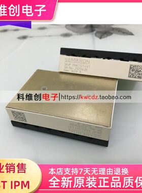 39AC12T4V1 SKIIP39AC12T4V1 SKIIP 26AC12T4V1