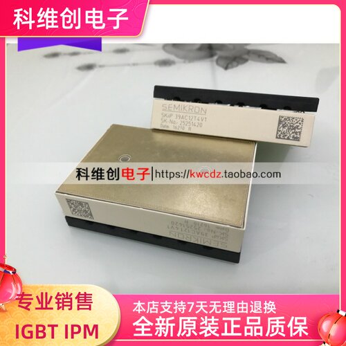 39AC12T4V1 SKIIP39AC12T4V1 SKIIP 26AC12T4V1