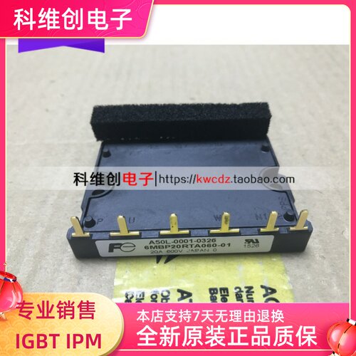 6MBP20RTA060全新质保