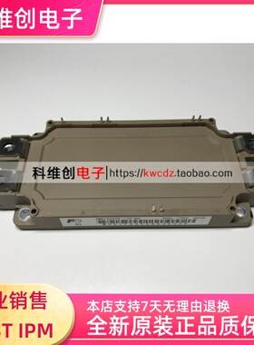 2MBI600VN-170-50 2MBI300VN-170-50 2MBI450VN-170-50