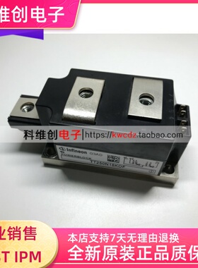 TT250N16KOF TT250N18KOF TT250N14KOF TT215N20KOF