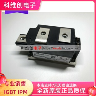 TT250N16KOF TT250N18KOF TT250N14KOF TT215N20KOF