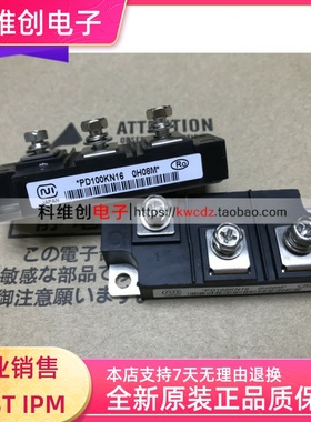 PD200KN16 PD250KN8A PD150KN16 PD150KN8 PD100KN8 PT200KN8CF