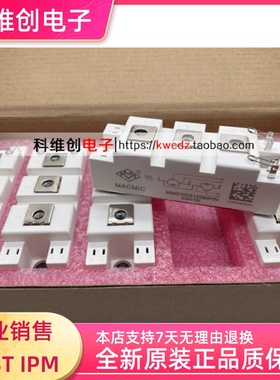 MMG100S120B6C MMG75S120B6HN MMGU50S120B6C MMG100S120B6TN