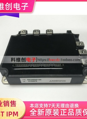 PM100RSD120 PM100RSE120 PM100CSD120 PM100CSE120