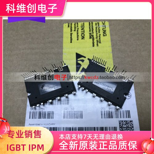 FSBS15CH60F FSBB15CH60F FSBB20CH60F FSBB30CH60F FSBB30CH60C