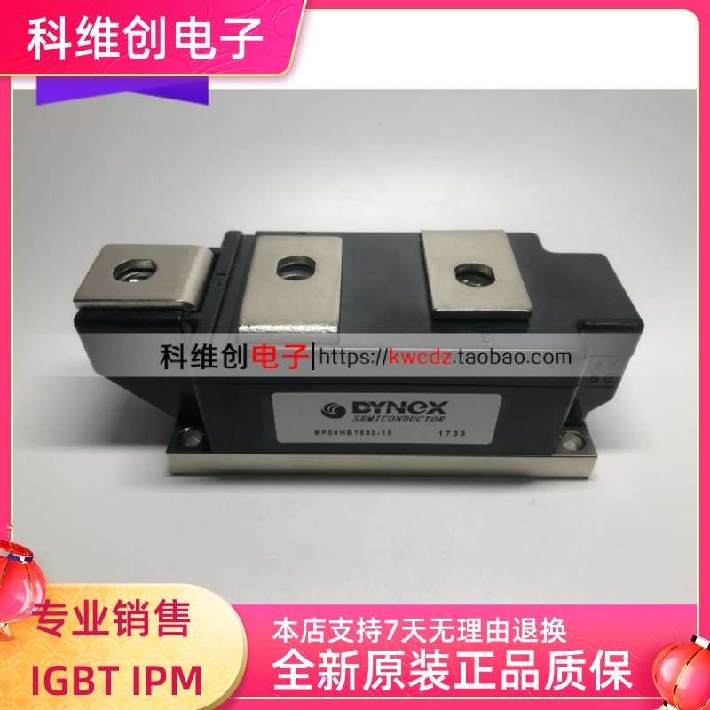 MP04HBT590-18.MP04HBT590-26.MP04HBT590-28 进口原装