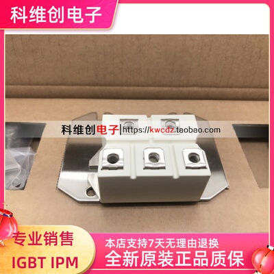 MMD100E160XMSD100-16