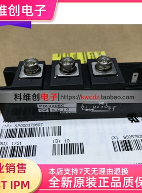 PDH1008C PDH6016 PDH6016C PDH10016 PDH10016C PDH1008