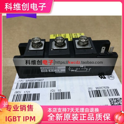 PDH1008C PDH6016 PDH6016C PDH10016 PDH10016C PDH1008