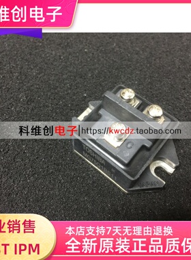 MG75Q1BS11 MG50Q1BS11 MG100Q1BS11