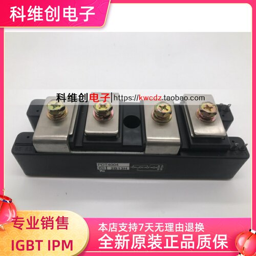 原装模块PDT40016 PDT4008 PDT4004 PDT10012 PDT400N4 PD10012