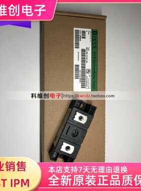 MEE250-12DA MEK300-06DA MEO450-12DA(I) MEK250-12DA全新质保