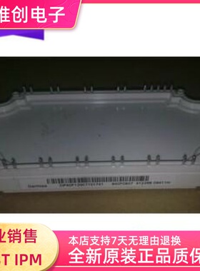 DP40F1200T DP40F1200T101741 原装 品质保证 新旧皆有