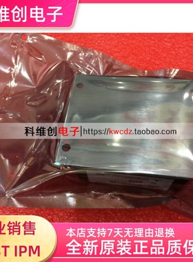 RM75TC-2H 功率模块 全新 现货质量 保证价格优势