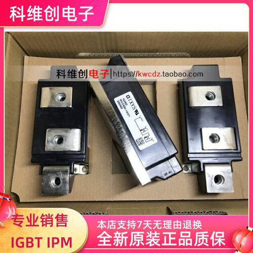 MCC550-14IO1 功率模块 现货销售 质保一年