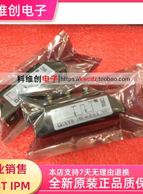 MDD44-16N1B 功率模块 MDD44-18N1B 全新可直拍