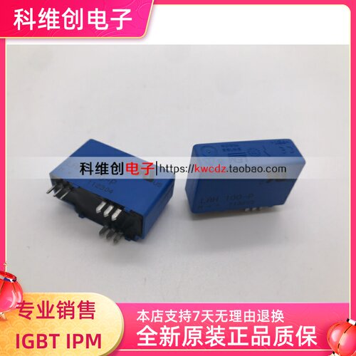 LAH50-P LAH100-P LAH125-P