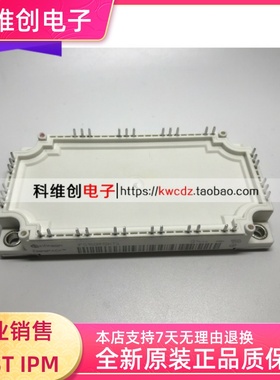 全新原装正FS150R12KT3 FS100R12KE3 FS75R12KE3G KT3G KT4G KT4