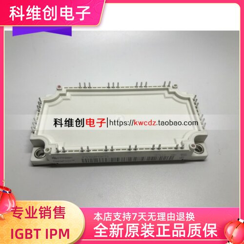 全新原装正FS150R12KT3 FS100R12KE3 FS75R12KE3G KT3G KT4G KT4