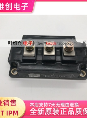 PDM1405H PDM1405 PDM755HA PDMB100T6 原装全新