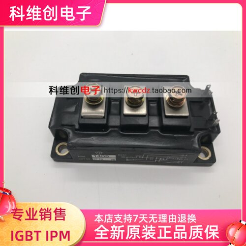PDM1405H PDM1405 PDM755HA PDMB100T6 原装全新