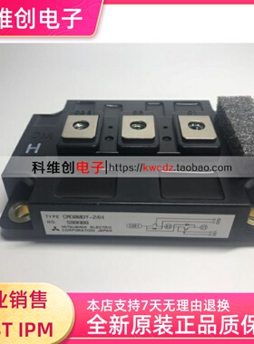 CM200DY-24H CM300DY-24H CM400DY-12H CM300DY-12E