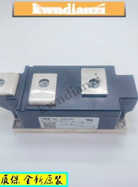 LD421250 LD421200 LD421205 LD421255 LD421205 LD421250原装新