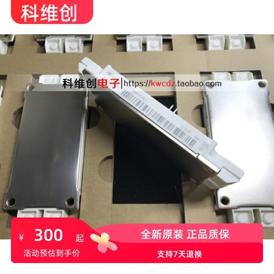 FF300R12ME4 全新 原装 进口 原盒原包装