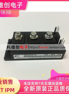 2MBI150L-120 2MBI200UR-120-01 2MBI150UR-120 2MBI200U2F-120
