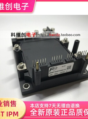 6MBP160RTS060-03 功率模块 现货供应 质保一年