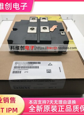 6SY7000-0AC37 6SY7000-0AD50 6SY7000-0AC84 6SY7000-0AC80