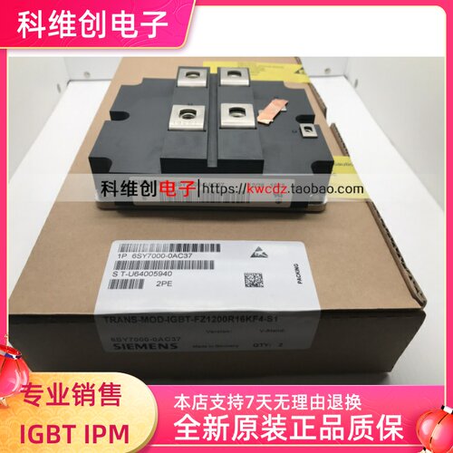 6SY7000-0AC376SY7000-0AD50
