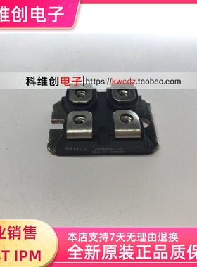 全新正品 IXFN38N120P IXEN60N120