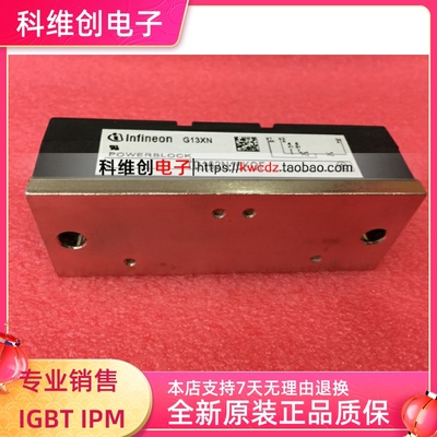 全新 TD162N16KOF TD142N14KOF TD182N18KOF