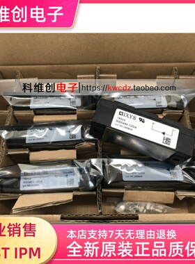 全新快恢复二极管MEO450-12DA MEO500-06DA MEO550-02DA现货