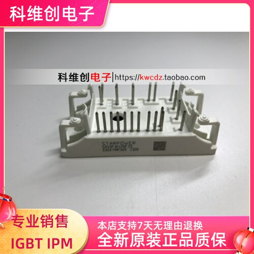 GD10PJK120F3S 原装 质量保证 咨询价