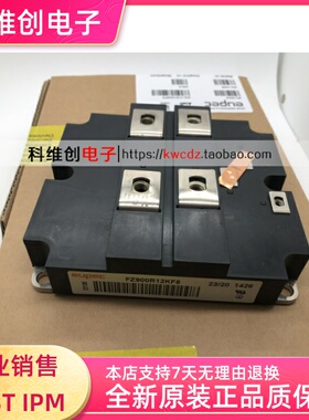 FZ900R12KF5 FZ1200R12KF1 FZ800R12KL4C FF600R17KE3