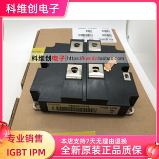 FZ900R12KF5 FZ1200R12KF1 FZ800R12KL4C FF600R17KE3