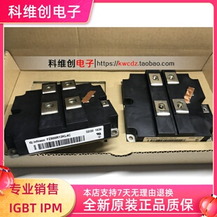 原装进口 模块全新 FZ800R12KL4C FZ900R12KF5