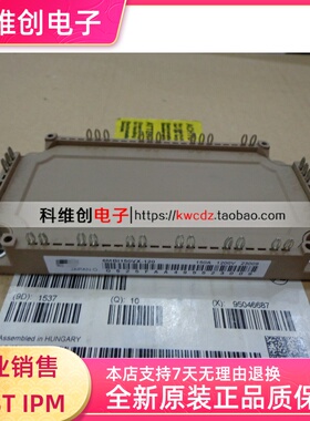6MBI150VX-120 6MBI150VX-120-56 6MBI150VX-120-50 全新原装进口