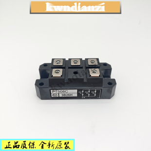 PHT308C PT508C PT508CF PT308CF 现货 原装 PD6012C PT308C